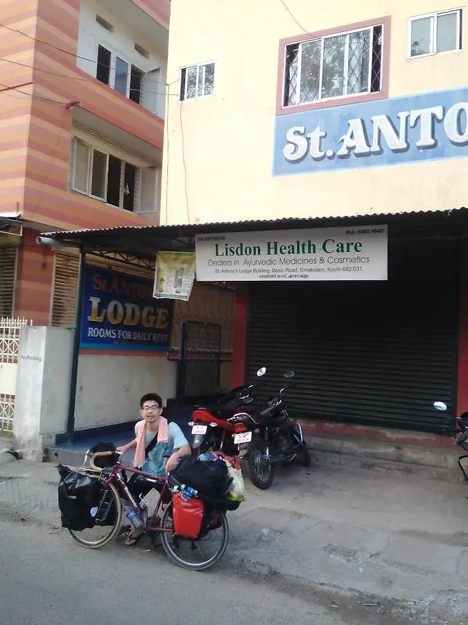 St. Antonys Lodge Kochi India
